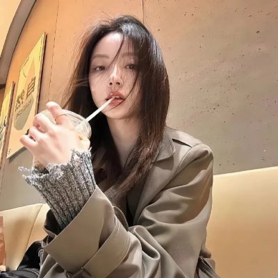 那女人、吉特巴